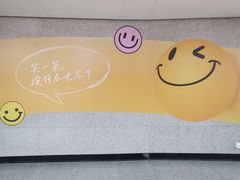 -取水楼(地铁站)
