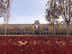 -天津五大道文化旅游区