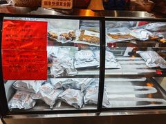 -向民炒鸡老店(金泰华府店)