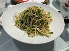 -正兴蜀园(科技园区店)