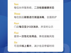 -海马体照相馆(大连柏威年购物中心店)