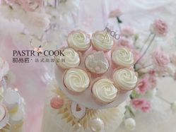 -甜品匠·法式高级定制&婚礼甜品台&企业茶歇(双井店)
