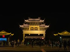 -印象普陀