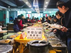 -素清香(解放路店)