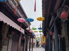 -窑湾古镇