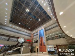 -库车国际酒店(火车站东湖公园店)