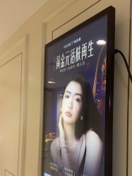 -广州美莱医疗美容医院
