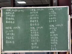 -贾老板缸肉馆(潮韵街店)