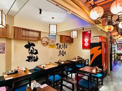 -王氏炉匠·烧鸟放题自助(三里屯店)
