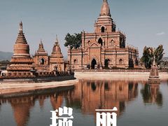 -莫里热带雨林景区