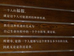 -半山书局(新世纪商城店)