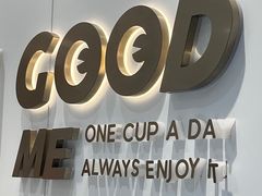 -古茗(东鼓道店)