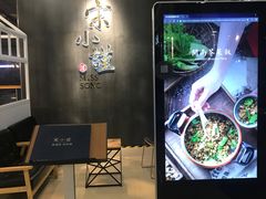 -宋小谨(惠安禹洲店)