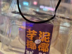-CAKE BOSS 蛋糕老板(西单君太百货店)