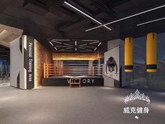 -威克健身游泳(万菱汇店)