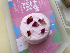 -tea’stone(新天地店)