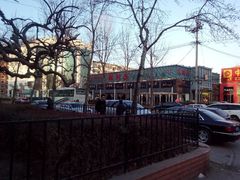 android_upload_pic-小牛海记潮汕牛肉店(永定路店)