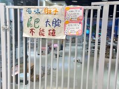 -藏猫猫咖啡主题馆(中央大道店)