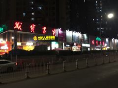 -岁宝Shirble plaza(龙珠店)