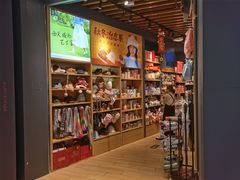 -九木杂物社(首开通州万象汇店)