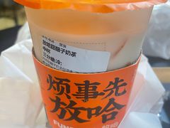 -放哈·甜醅子奶茶创造者(正宁路店)