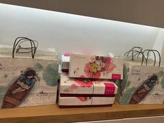 -好一朵茉莉花(老门东店)