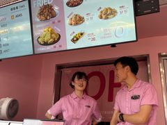 -悠个炸鸡(南京创始店)