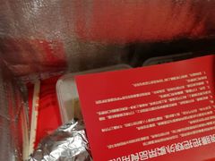 生牛肉-醉烧膘·烧烤夜宵王(总店)