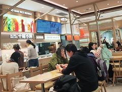 -小满手工粉(上海月星环球港店)