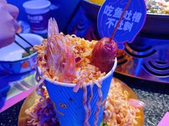 -匠子烤鱼(上邦百汇城店)