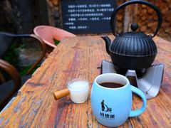 -田德能咖啡博物馆