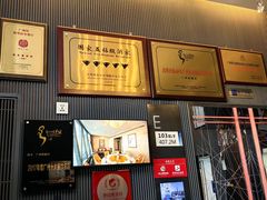 -广州塔晖粤轩中餐厅