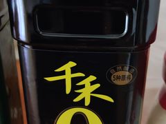 -百佳永辉超市(来福士广场店)