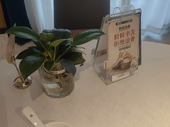 -和记小菜(名品店)