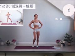 -Sony Store 索尼(上海淮海中路店)