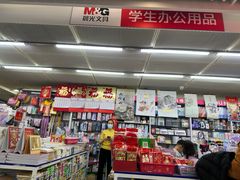 -天丰利生活MALL(和平里店)