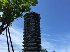 -北京大学(昌平校区)