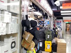 -星光摄影器材城