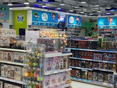 -TOYSRUS玩具反斗城(大连恒隆广场店)