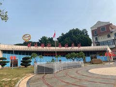 -海堤纪念公园