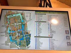 -南通濠河风景名胜区