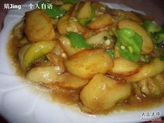 地三鲜-哈尔滨风味小吃东北菜(五角场店)