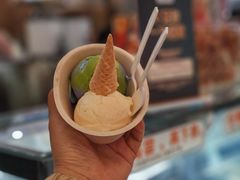 -极拉图·现制冰淇淋(大卫城店)