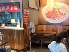-李先生牛肉面大王(济南火车站候车室店)