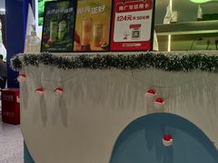 -吴山山·椰子酸奶(天河南店)