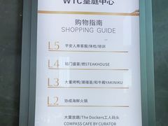 -燃扒房Steakhouse(皇庭店)