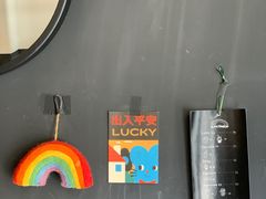 -black rainbow coffee