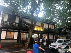 -兰边碗(鼓楼店)