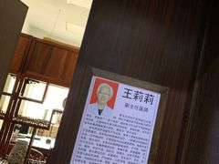 -弘医堂中医院