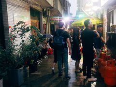 -清真·马峰烤肉(小学习北巷店)